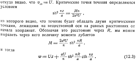 могут быть получены