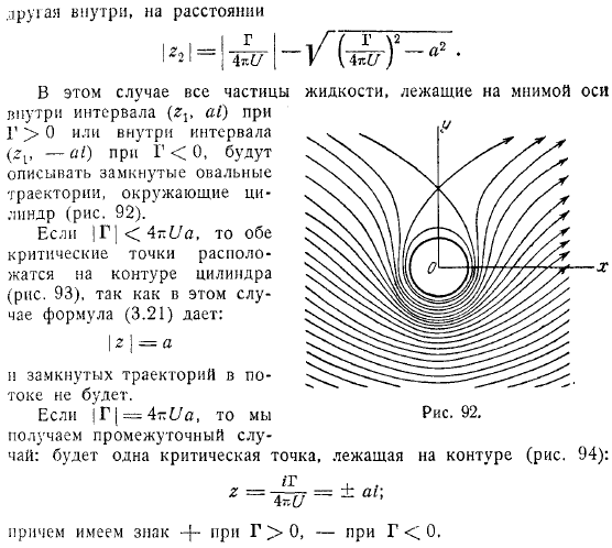 мы приходим очевидно