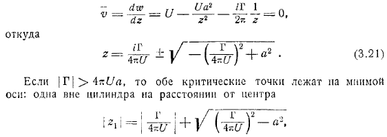 радиус круга пусть