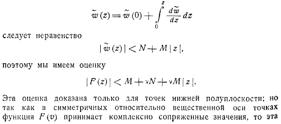 Волновое сопротивление Движение тела под свободной поверхностью