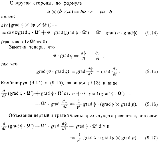 в градусах цельсия и отсчитывать