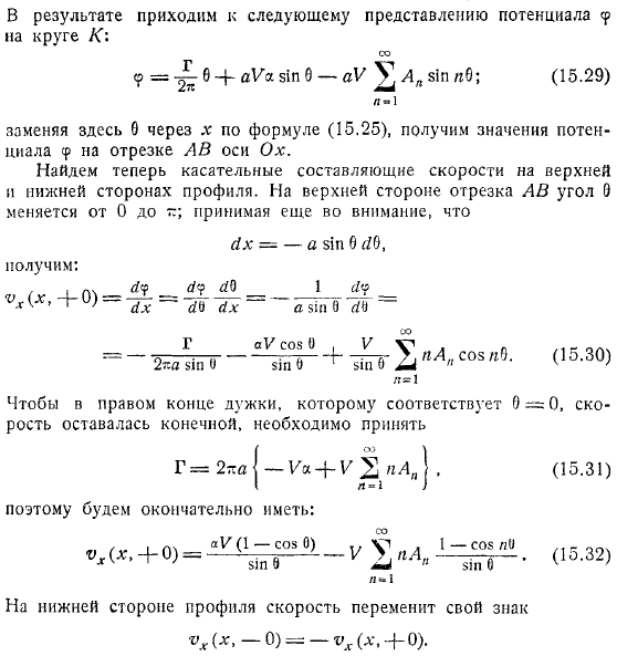 нашей книги другие