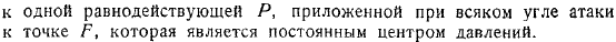 что окружность плоскости с центром