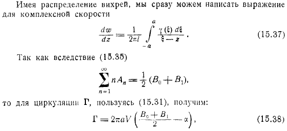 например годятся лишь для тонких