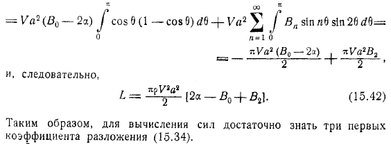 подробней покажем как можно