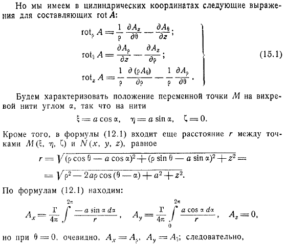 в качестве простейшего примера