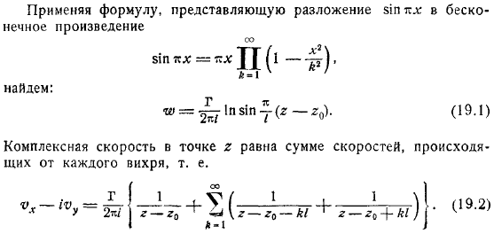 рассмотрим бесконечный ряд