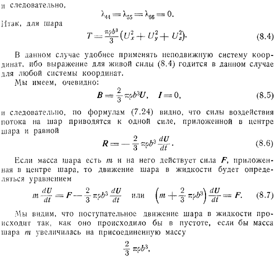 Примеры рассмотрим теперь