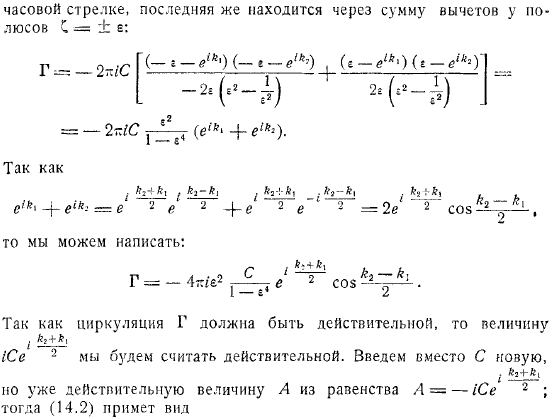 состоящую из бесконечного числа