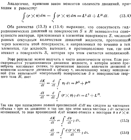 Точек между которыми