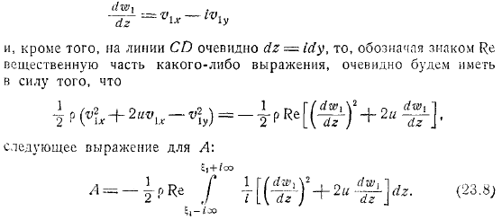 до момента и постараемся