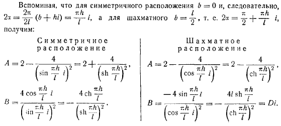 с течением времени будут