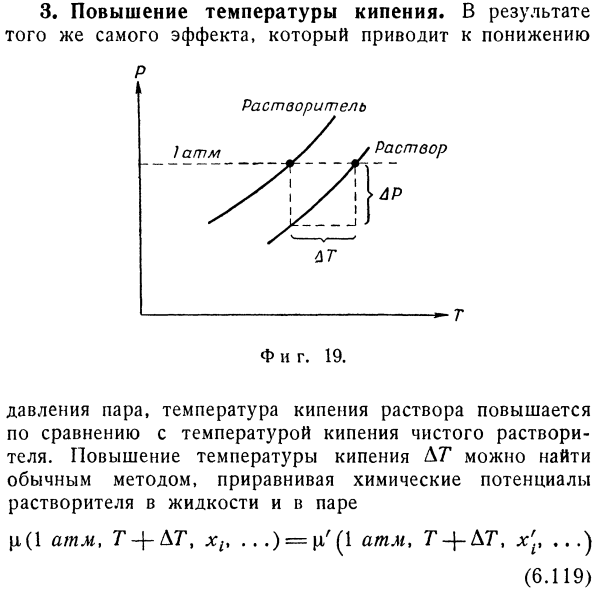 Примеры