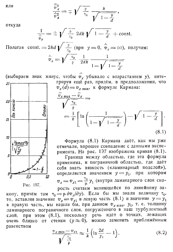 Примеры