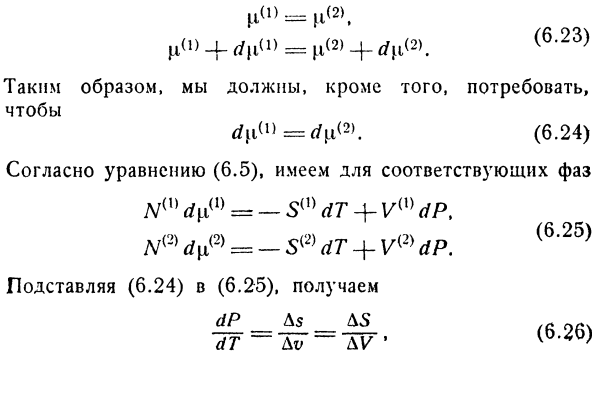 Примеры