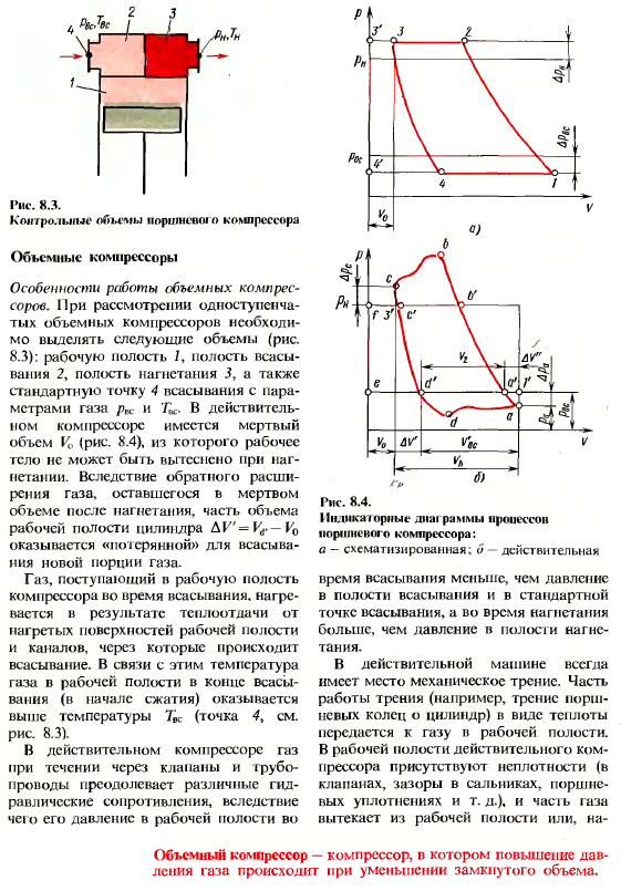 м