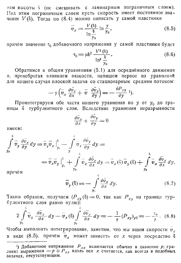 Примеры