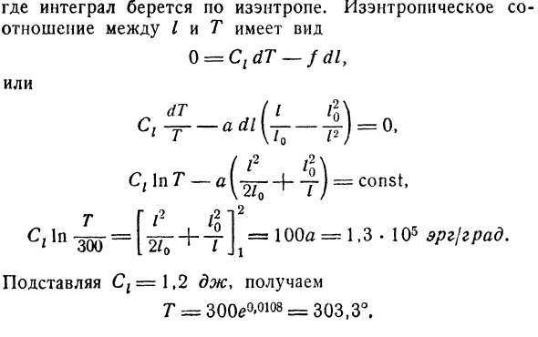 Примеры