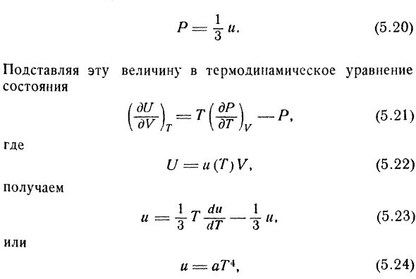 Примеры