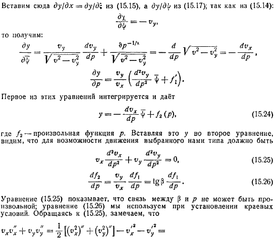 Функция. Примеры. Точные решения