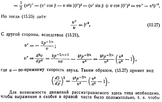 Функция. Примеры. Точные решения