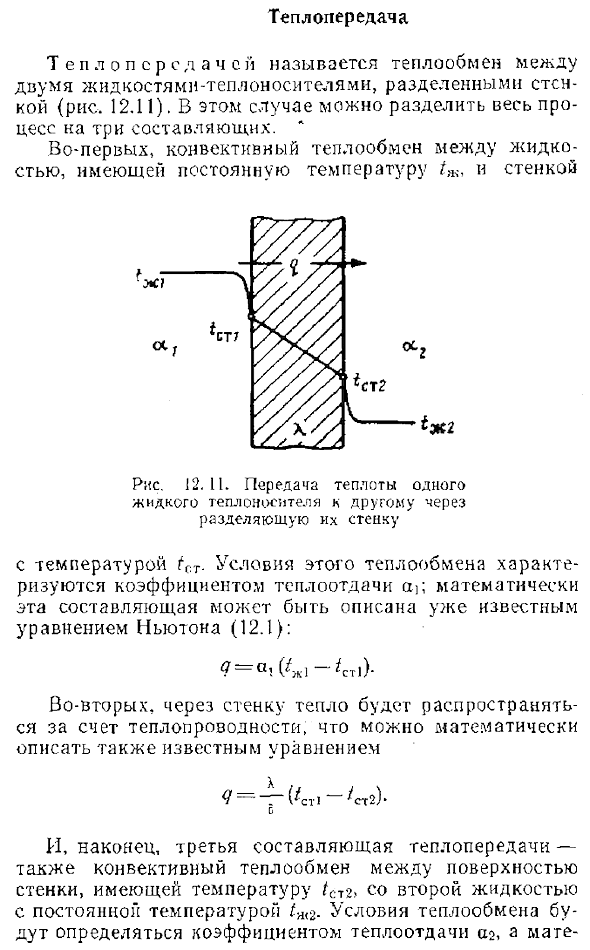 м