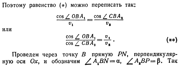 Максимальные и минимальные значения функции