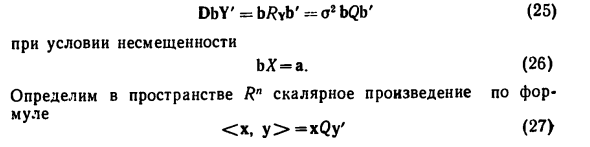 Матрицы из случайных элементов