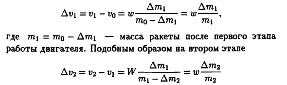 Экспонента, натуральные
логарифмы и гиперболические функции