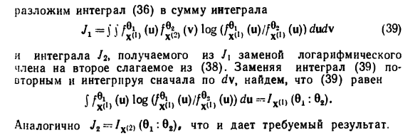 Информация по Кульбаку