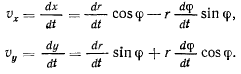 Скорость и ускорение точки в полярных координатах