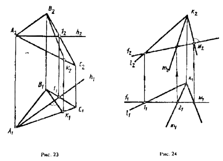 Примеры решения задач по начертательной геометрии
