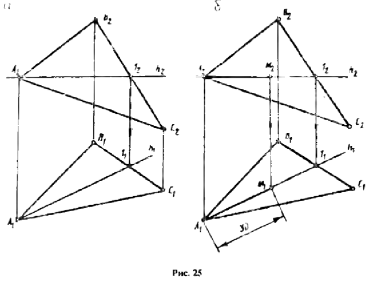 Примеры решения задач по начертательной геометрии