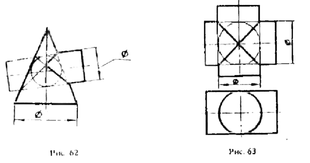 Примеры решения задач по начертательной геометрии