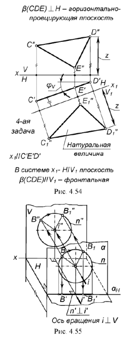 Задачи по начертательной геометрии