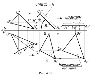 Задачи по начертательной геометрии