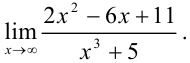 Предел функции на бесконечности