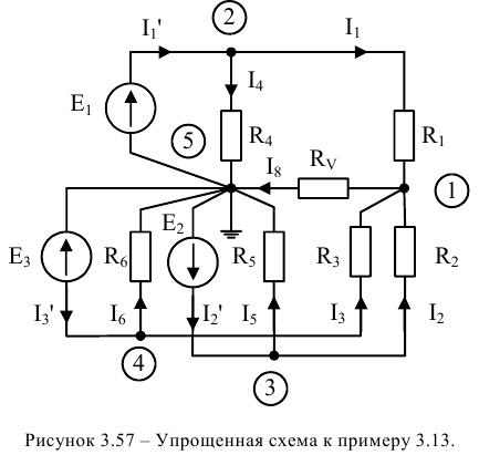 Задачи по тоэ