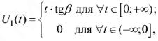 Электротехника задачи с решением