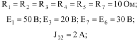 Примеры решения задач по электротехнике