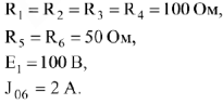 Примеры решения задач по электротехнике