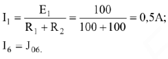 Примеры решения задач по электротехнике
