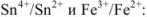 Аналитическая химия задачи с решением