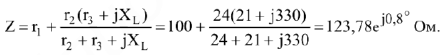 Примеры решения задач по электротехнике