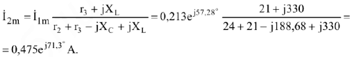 Примеры решения задач по электротехнике