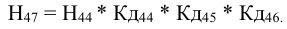 Решение задач по статистике