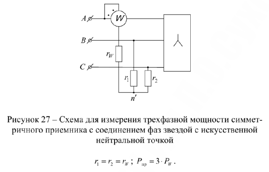 Решение электротехники ТОЭ на заказ