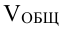 задачи по материаловедению с решением