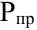 примеры решения задач по материаловедению