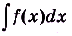 Первообразная и интеграл